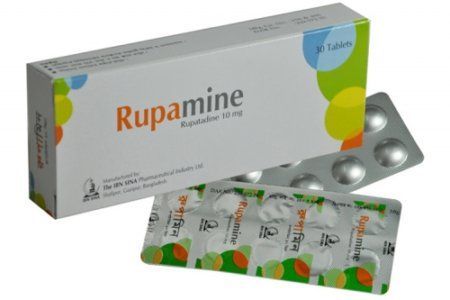 Rupamine 10 mg Tablet