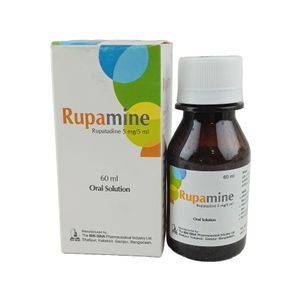 Rupamine 5 mg/5 ml Oral Solution
