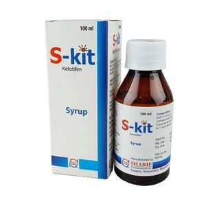 এস-কিট এস-কিট