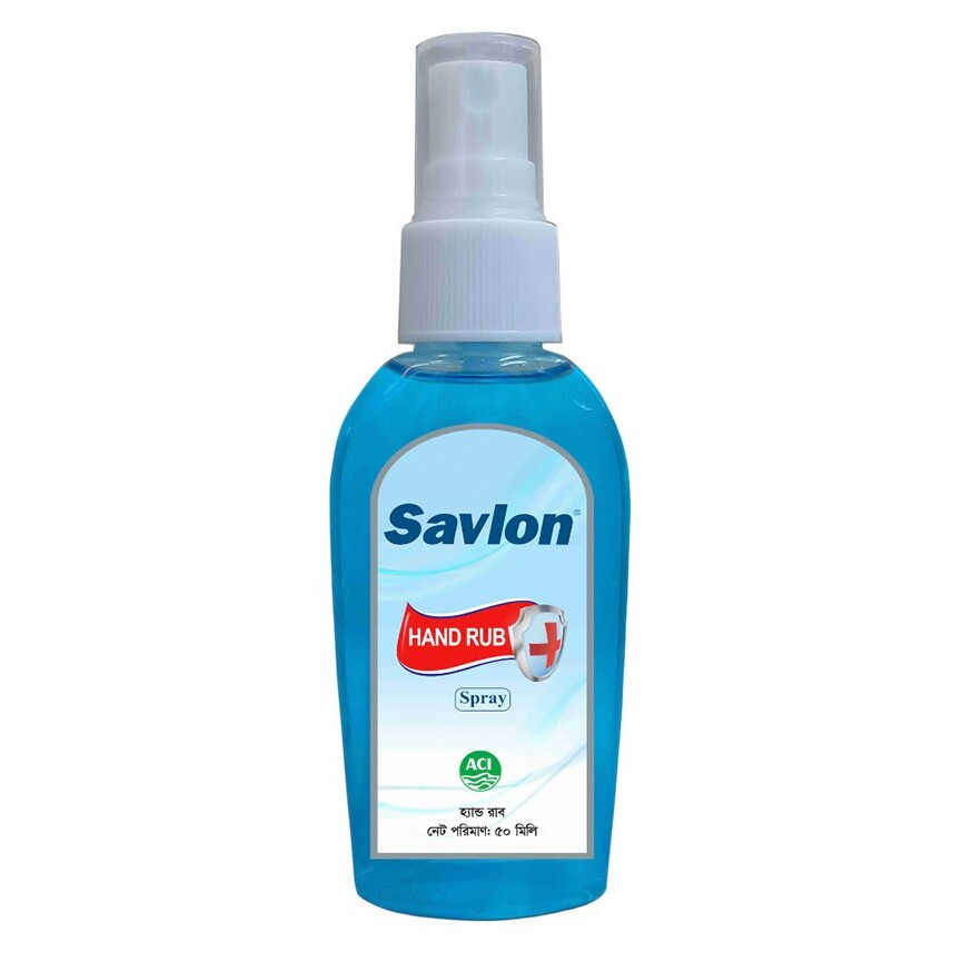Savlon 0.5%+70% Hand Rub Savlon 0.5%+70% Hand Rub
