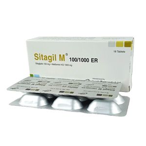 সিটাগিল এম সিটাগিল এম