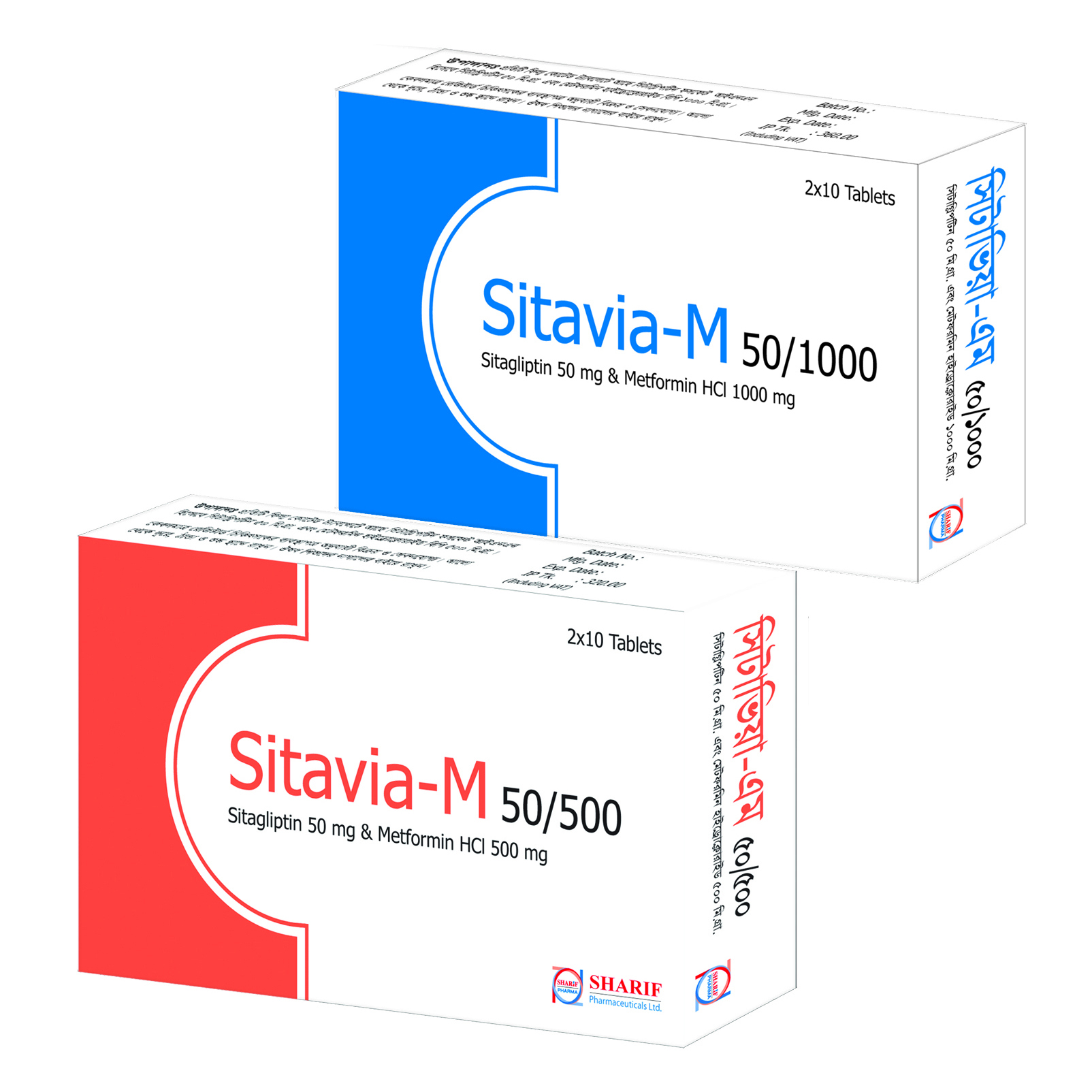 Sitavia-M 50 mg+500 mg Tablet