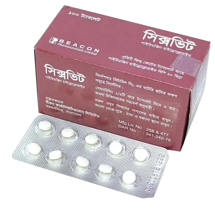 সিক্সভিট সিক্সভিট