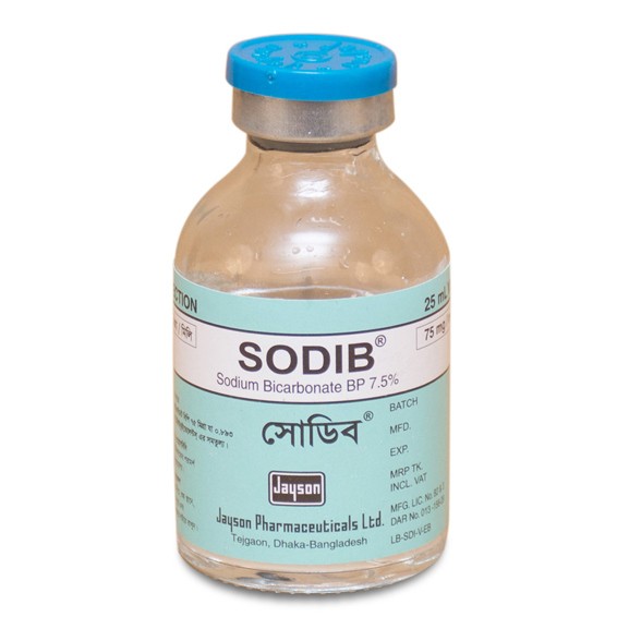 সোডিব সোডিব