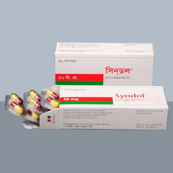 সিনডল সিনডল