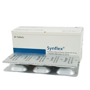 সিনফ্লেক্স সিনফ্লেক্স