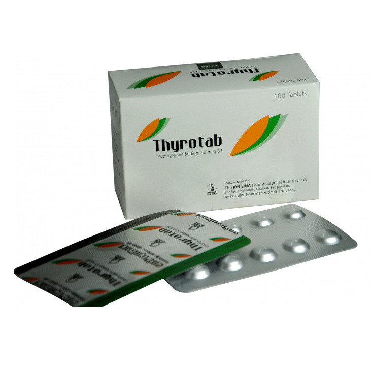 থাইরোট্যাব থাইরোট্যাব