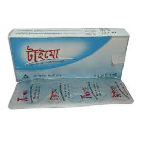 টাইমো টাইমো