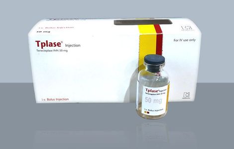Tplase 5 mg/ml IV Injection Tplase 5 mg/ml IV Injection