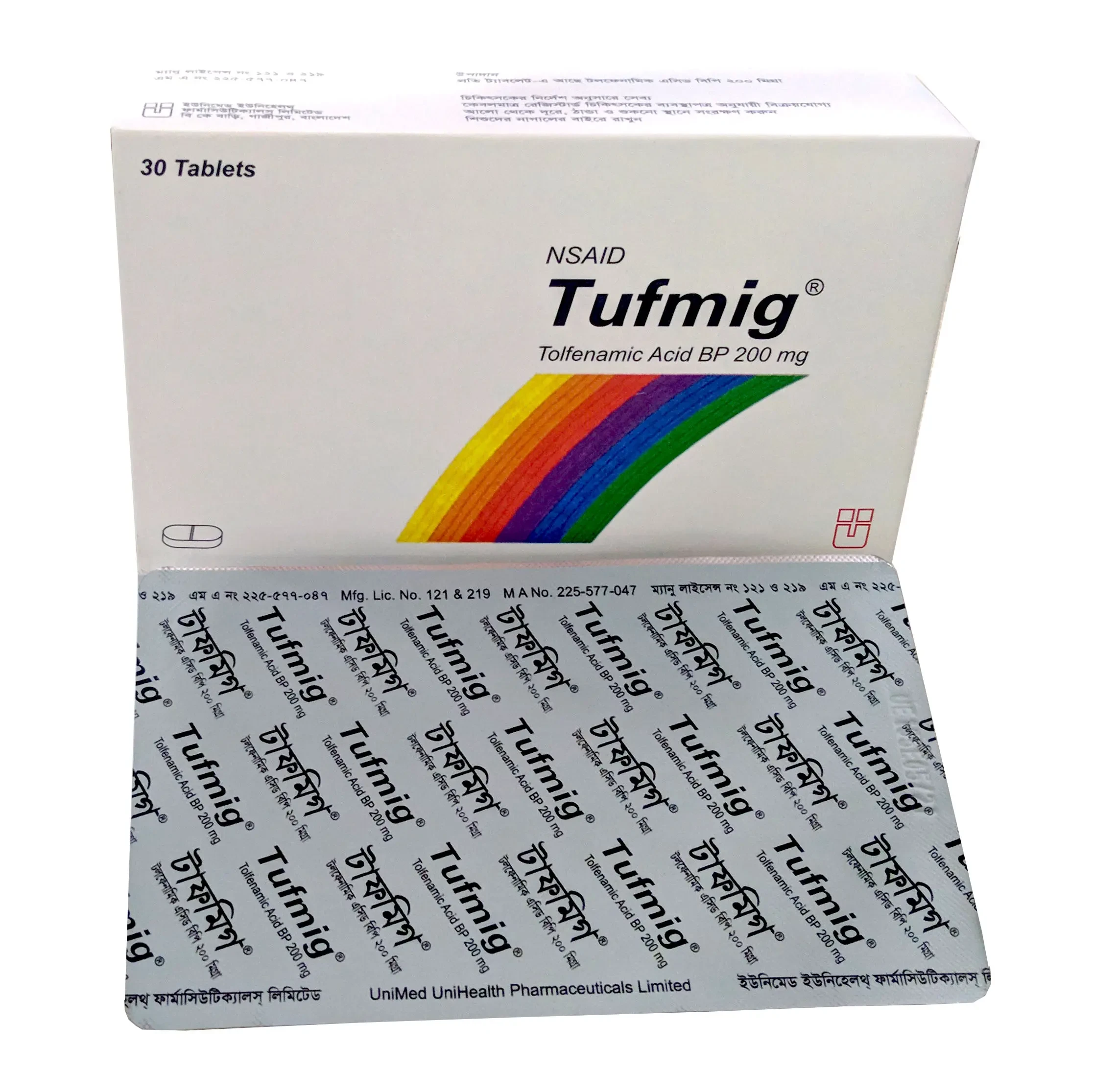 Tufmig 200 mg Tablet Tufmig 200 mg Tablet