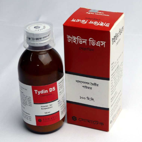 টাইডিন ডিএস টাইডিন ডিএস
