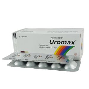 ইউরোম্যাক্স ইউরোম্যাক্স