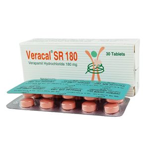 ভেরাক্যাল এসআর ভেরাক্যাল এসআর