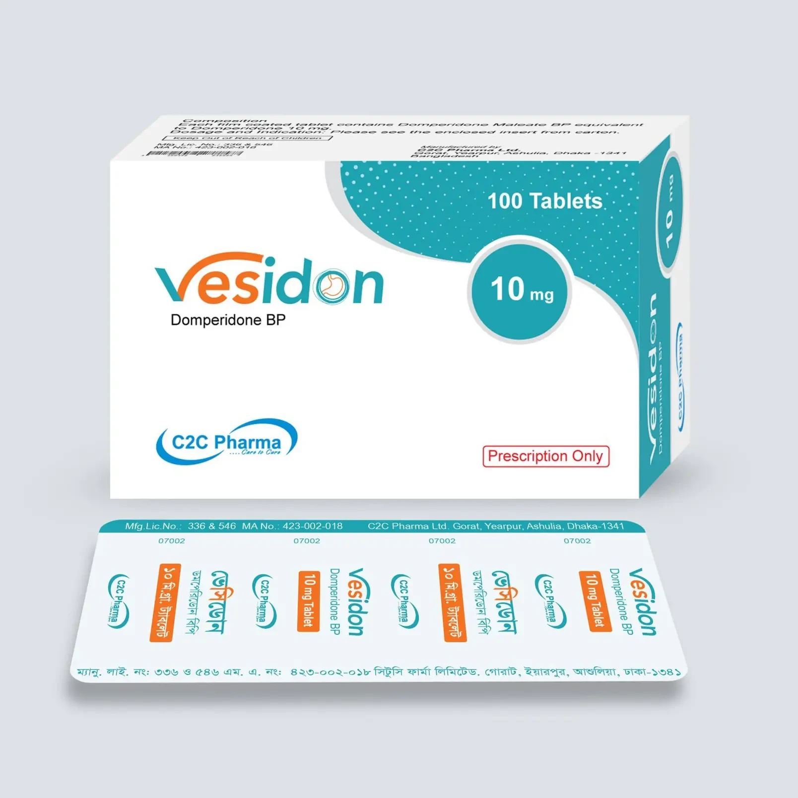 Vesidon 10 mg Tablet