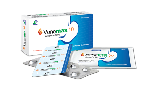 Vonomax 10 mg Tablet Vonomax 10 mg Tablet