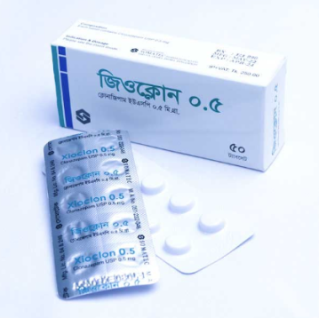 এক্সিওক্লন এক্সিওক্লন