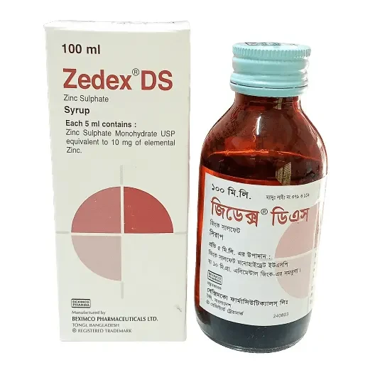 জেডেক্স ডিএস জেডেক্স ডিএস