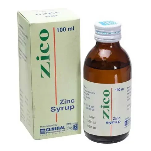 জিকো জিকো