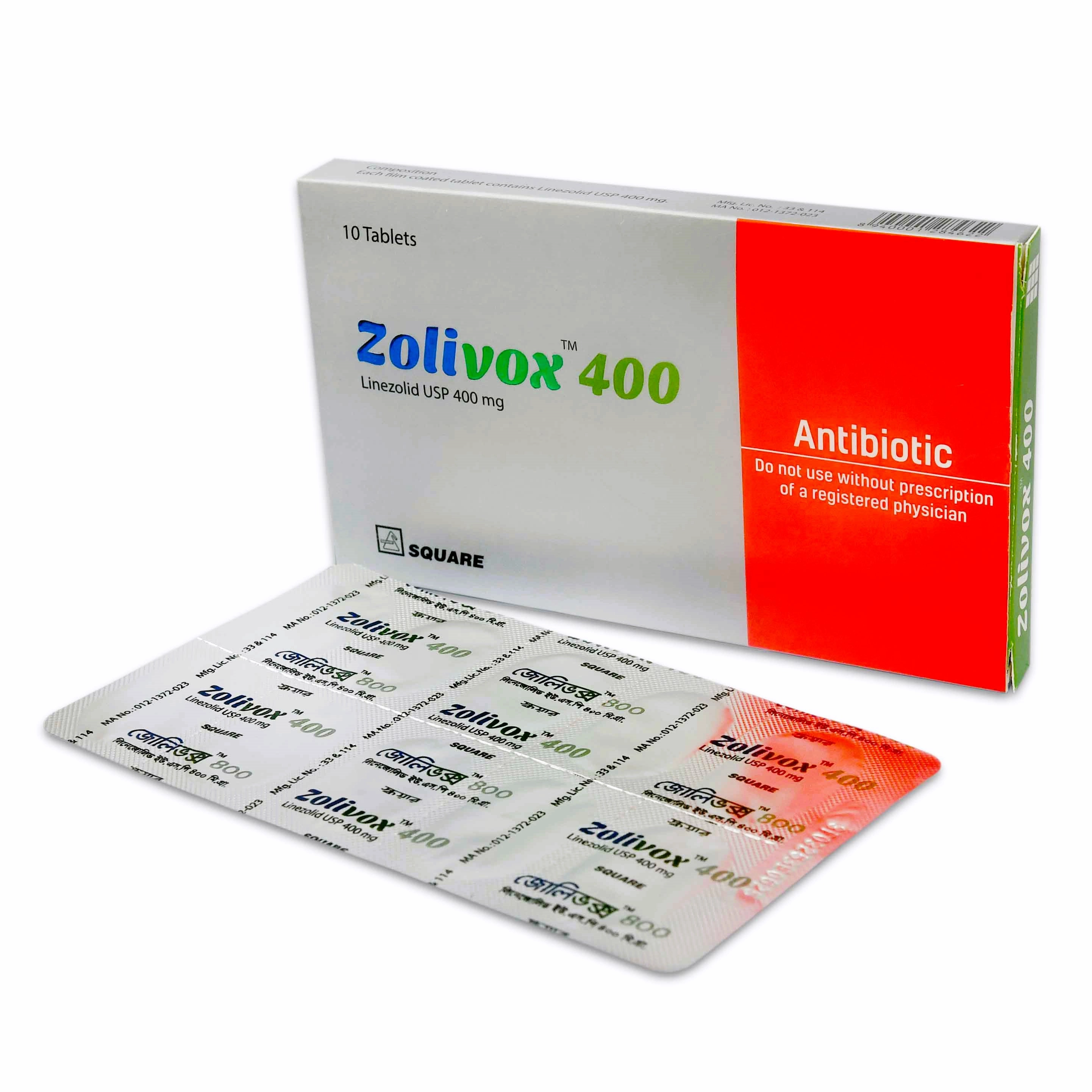 Zolivox 400 mg Tablet Zolivox 400 mg Tablet
