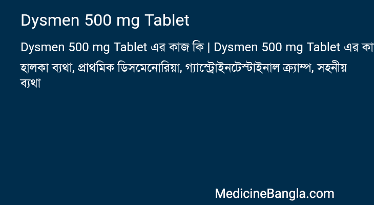 Dysmen 500 mg Tablet in Bangla