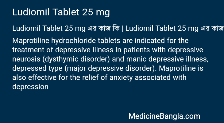Ludiomil Tablet 25 mg in Bangla