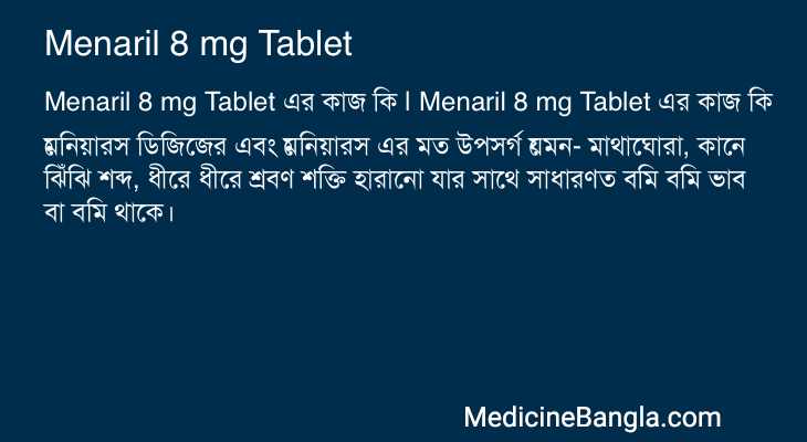 Menaril 8 mg Tablet in Bangla