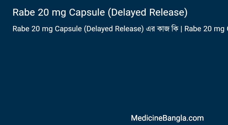 Rabe 20 mg Capsule (Delayed Release) in Bangla
