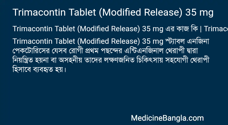 Trimacontin Tablet (Modified Release) 35 mg in Bangla