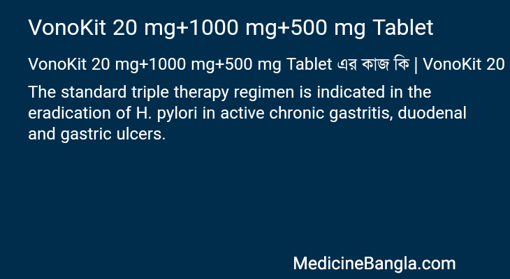 VonoKit 20 mg+1000 mg+500 mg Tablet in Bangla