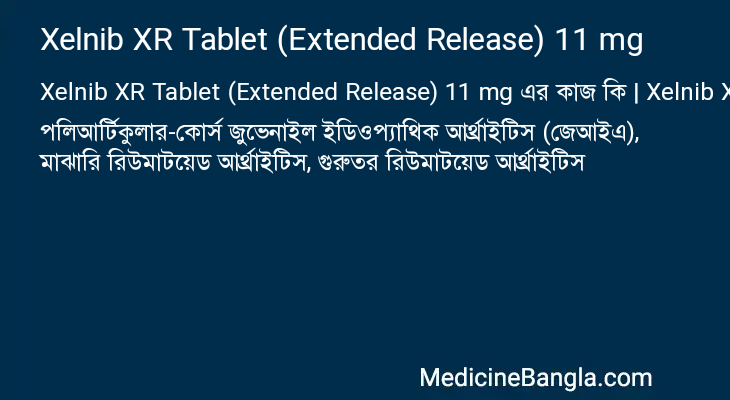 Xelnib XR Tablet (Extended Release) 11 mg in Bangla