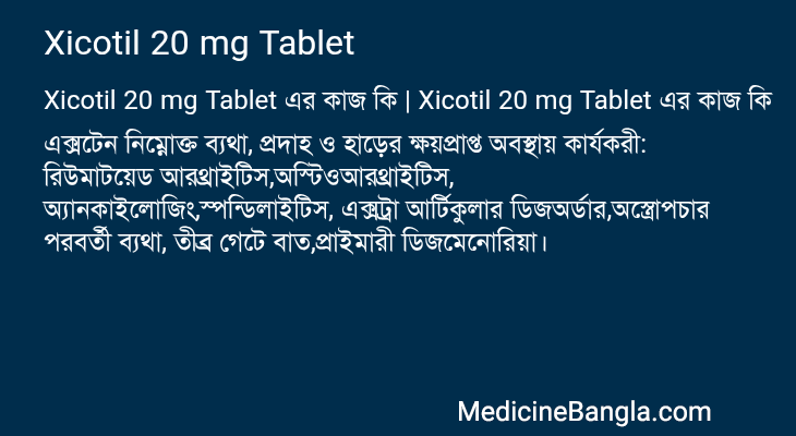 Xicotil 20 mg Tablet in Bangla