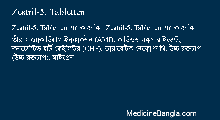 Zestril-5, Tabletten এর কাজ Zestril-5, Tabletten in Bangla